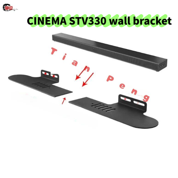 Home Cinema Jbl - WYORESY JBL CINEMA STV330 サウンドバー分割壁マウントブラケット高耐久金属ホルダーホームシアター