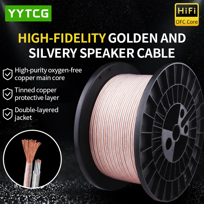YYTCG DIY HIFIオーディオケーブル 無酸素純銅O - Genius Home Cinema のレビューと価格