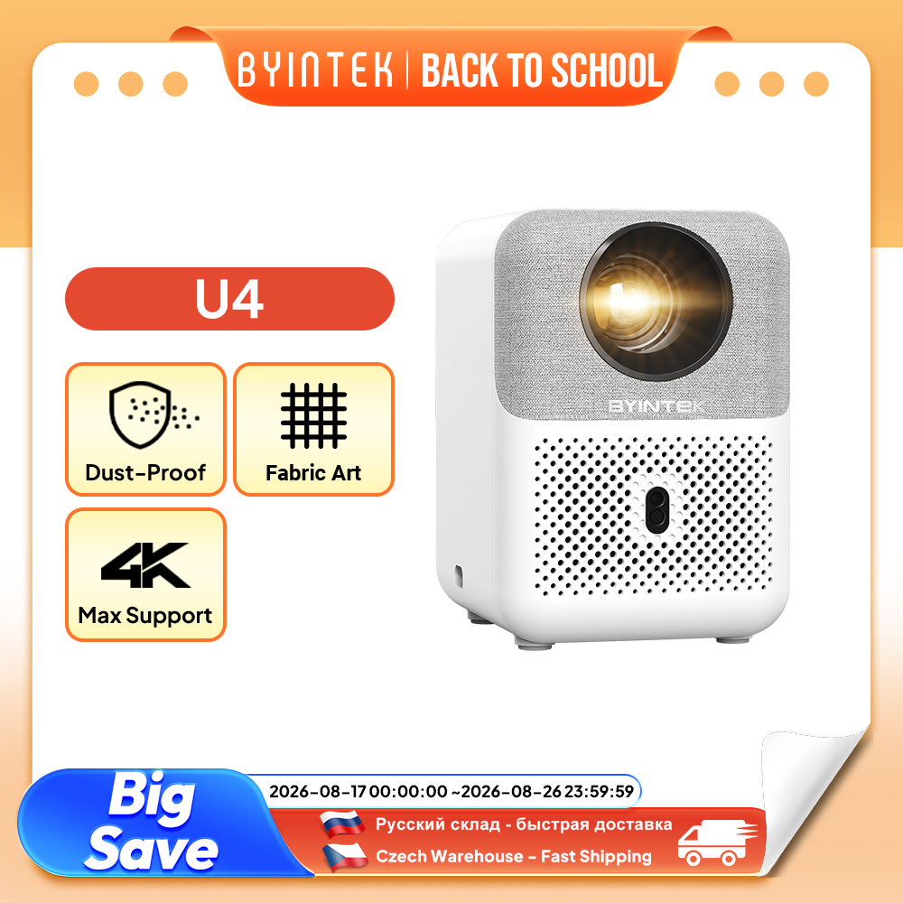 BYINTEK フルHDミニプロジェクター U4 LOVE  - Home Cinema Night のレビューと価格