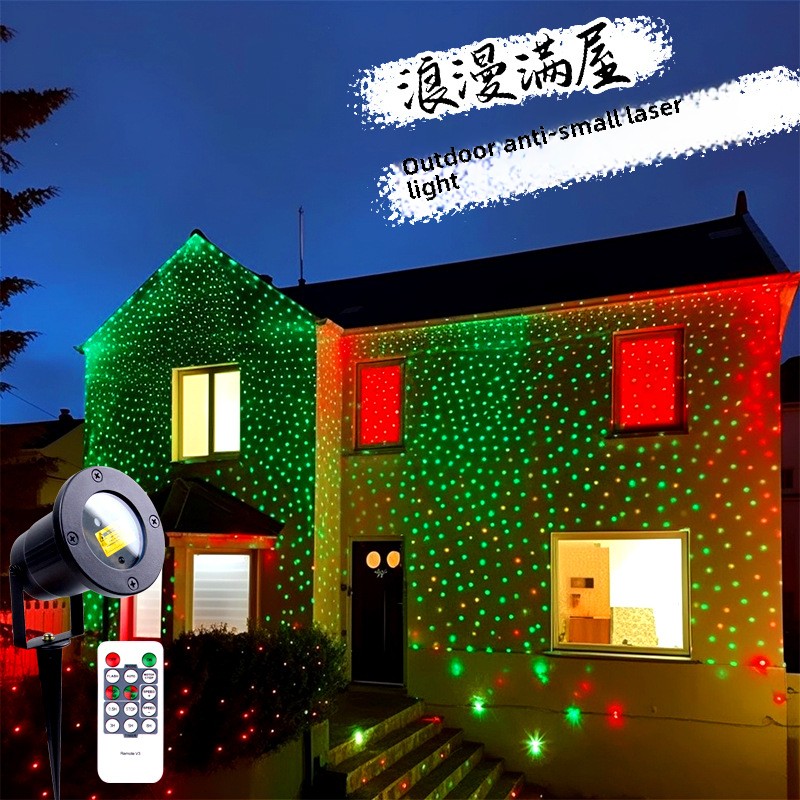 移動フルスカイスターレーザープロジェクターランプ屋外ガーデン - Home Cinema Led Projector のレビューと価格