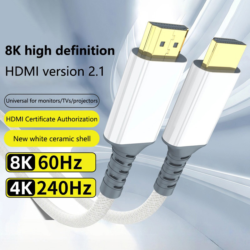 1M/2M 8K 60Hz HDMI HD ケーブル ホワイ - Home Cinema Usb のレビューと価格